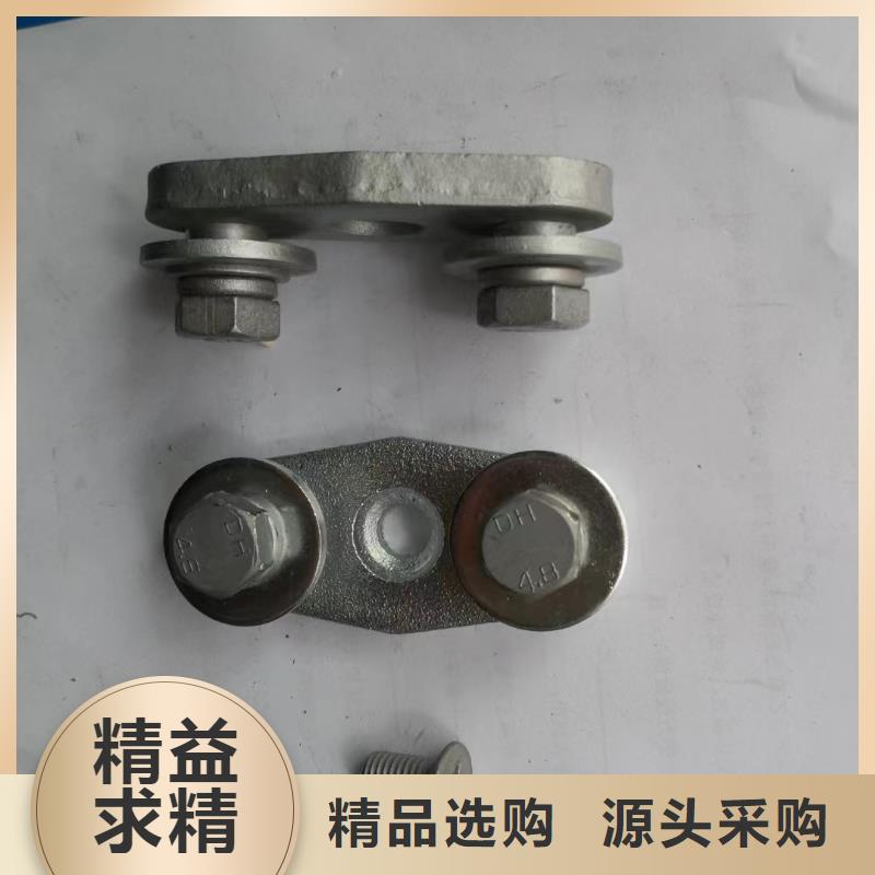 玻璃绝缘子-视频-玻璃绝缘子(羿振)覆盖地域江西省抚州市临川|东乡|景德镇|赣州|南昌|新余|宜春|萍乡|吉安