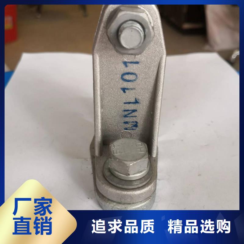 玻璃绝缘子视频-玻璃绝缘子-羿振电气(抚州市分公司)服务区域乐安|金溪|宜春|赣州|吉安|南昌|新余