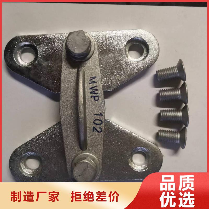 玻璃绝缘子视频-玻璃绝缘子-羿振电气(抚州市分公司)服务区域乐安|金溪|宜春|赣州|吉安|南昌|新余