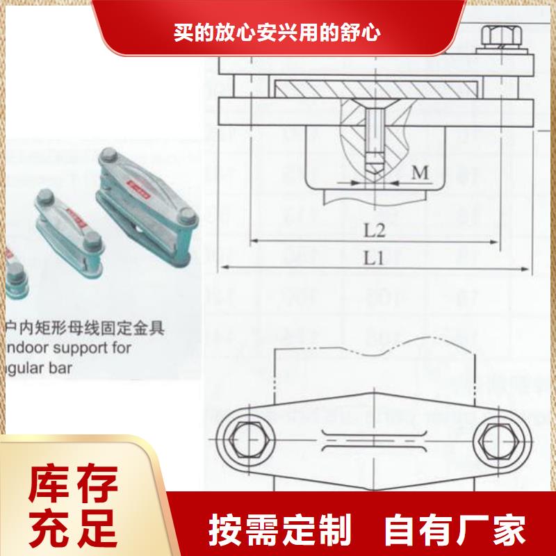 玻璃绝缘子-视频-海东市玻璃绝缘子|青海省海东市|西宁|果洛|海北|玉树|海南
