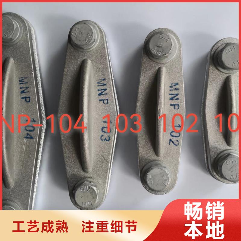 玻璃绝缘子-视频-玻璃绝缘子(羿振)覆盖地域江西省抚州市临川|东乡|景德镇|赣州|南昌|新余|宜春|萍乡|吉安