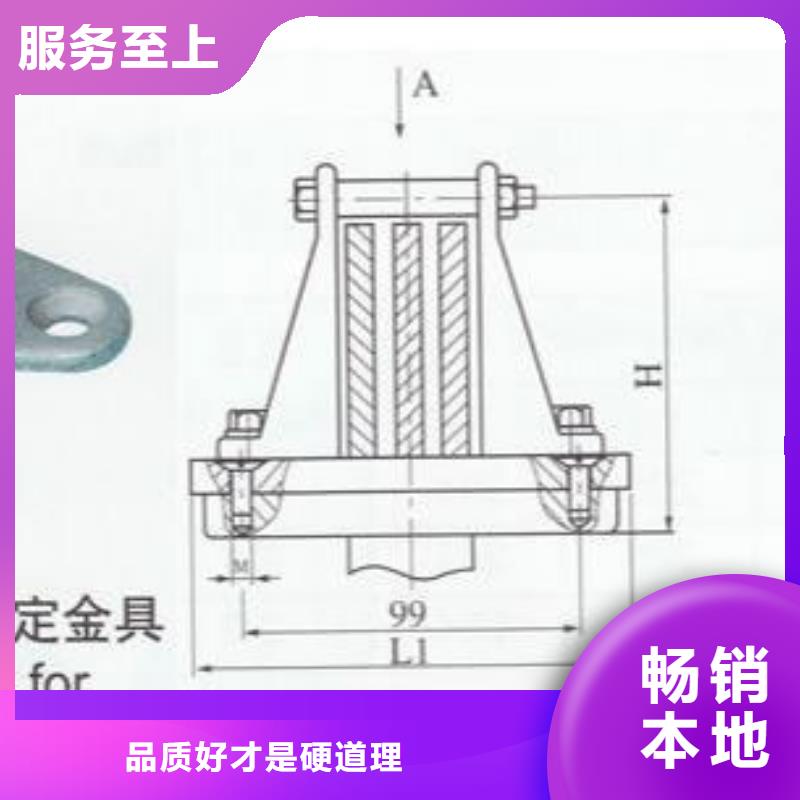 玻璃绝缘子-视频-海东市玻璃绝缘子|青海省海东市|西宁|果洛|海北|玉树|海南