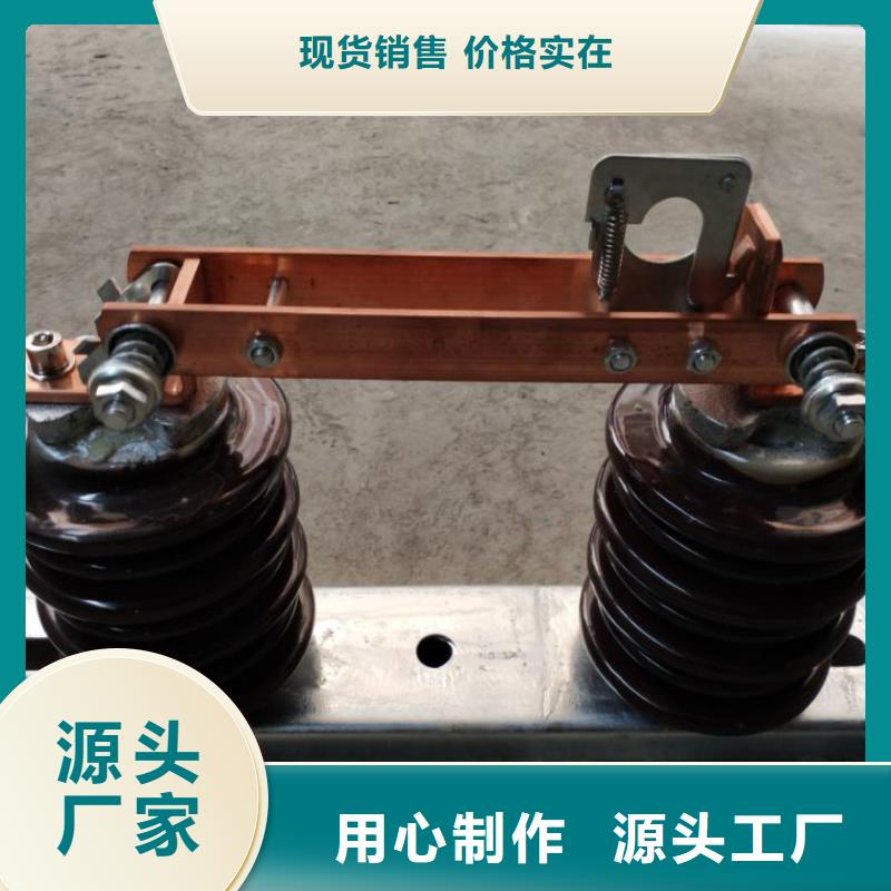 玻璃绝缘子-视频-玻璃绝缘子(羿振)覆盖地域山西省运城市永济|平陆|大同|忻州|长治|阳泉|晋中|朔州