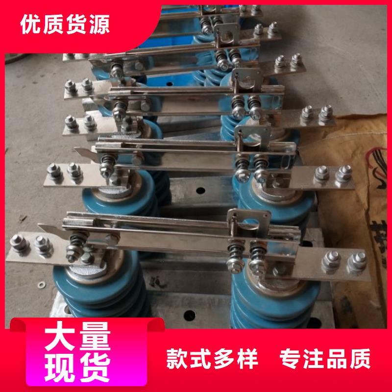 玻璃绝缘子-视频-玻璃绝缘子(羿振)覆盖地域山西省运城市永济|平陆|大同|忻州|长治|阳泉|晋中|朔州