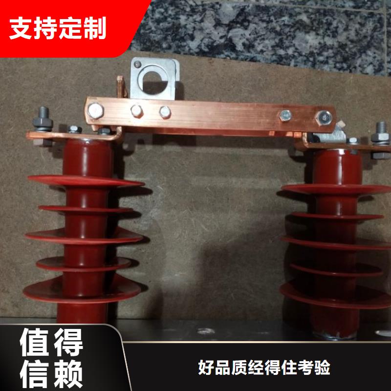 玻璃绝缘子-视频-玻璃绝缘子(羿振)覆盖地域山西省运城市永济|平陆|大同|忻州|长治|阳泉|晋中|朔州