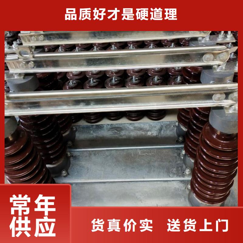 玻璃绝缘子-视频-玻璃绝缘子(羿振)覆盖地域山西省运城市永济|平陆|大同|忻州|长治|阳泉|晋中|朔州