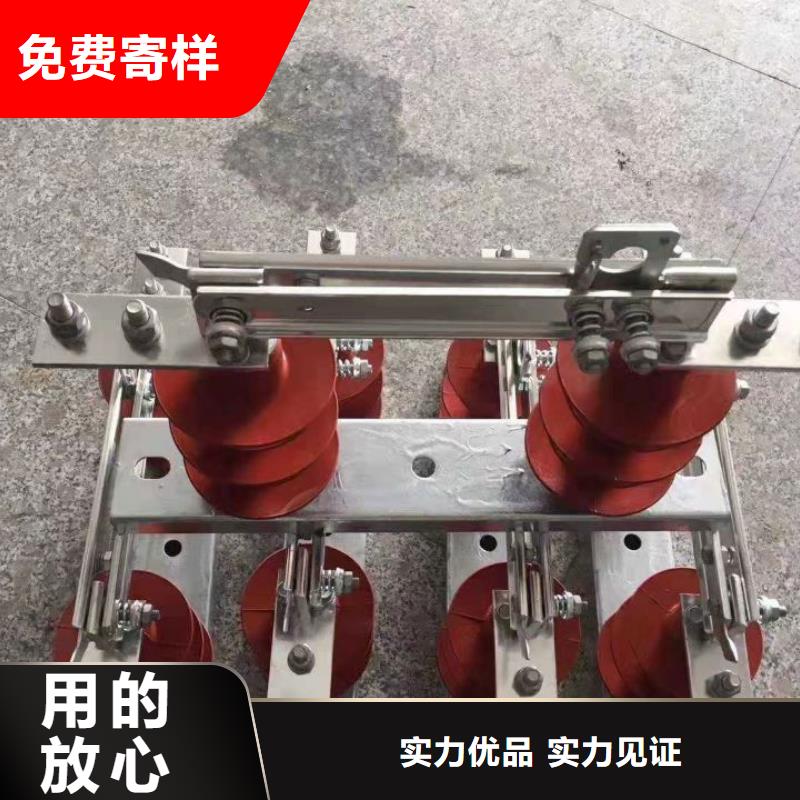 玻璃绝缘子-视频-玻璃绝缘子(羿振)覆盖地域山西省运城市永济|平陆|大同|忻州|长治|阳泉|晋中|朔州