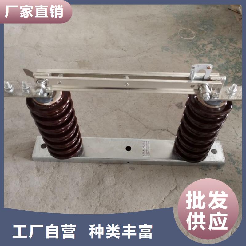 玻璃绝缘子-视频-玻璃绝缘子(羿振)覆盖地域山西省运城市永济|平陆|大同|忻州|长治|阳泉|晋中|朔州