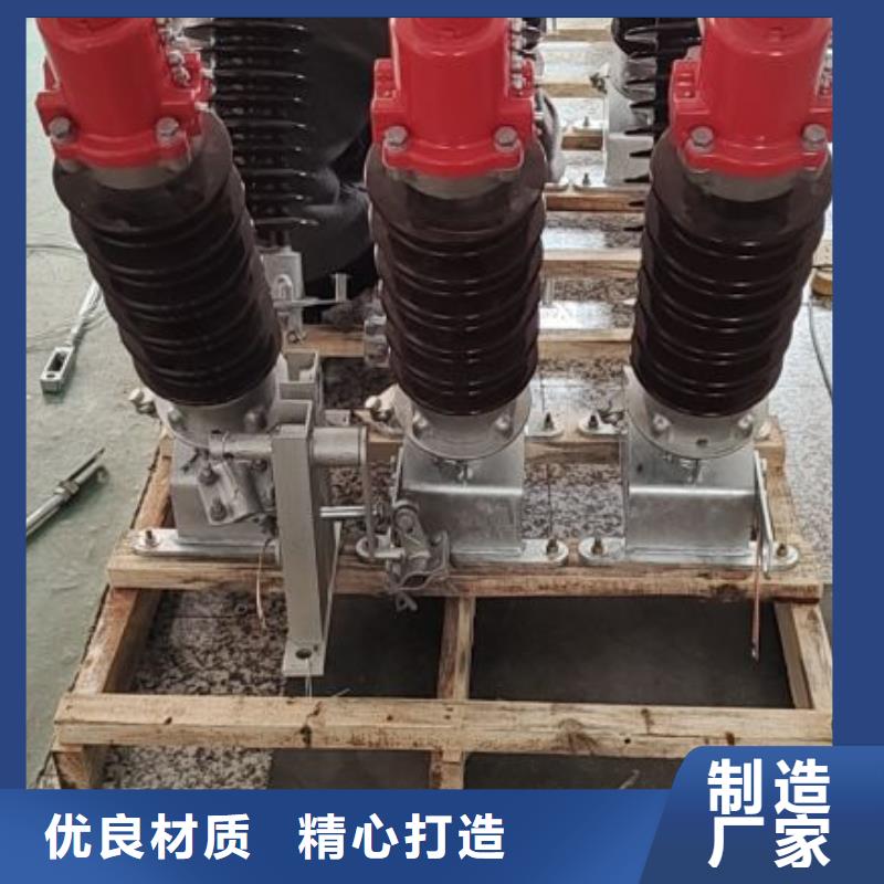 玻璃绝缘子视频-玻璃绝缘子-湖南省长沙市【此地】厂家-芙蓉|望城|衡阳|怀化|永州|邵阳|郴州