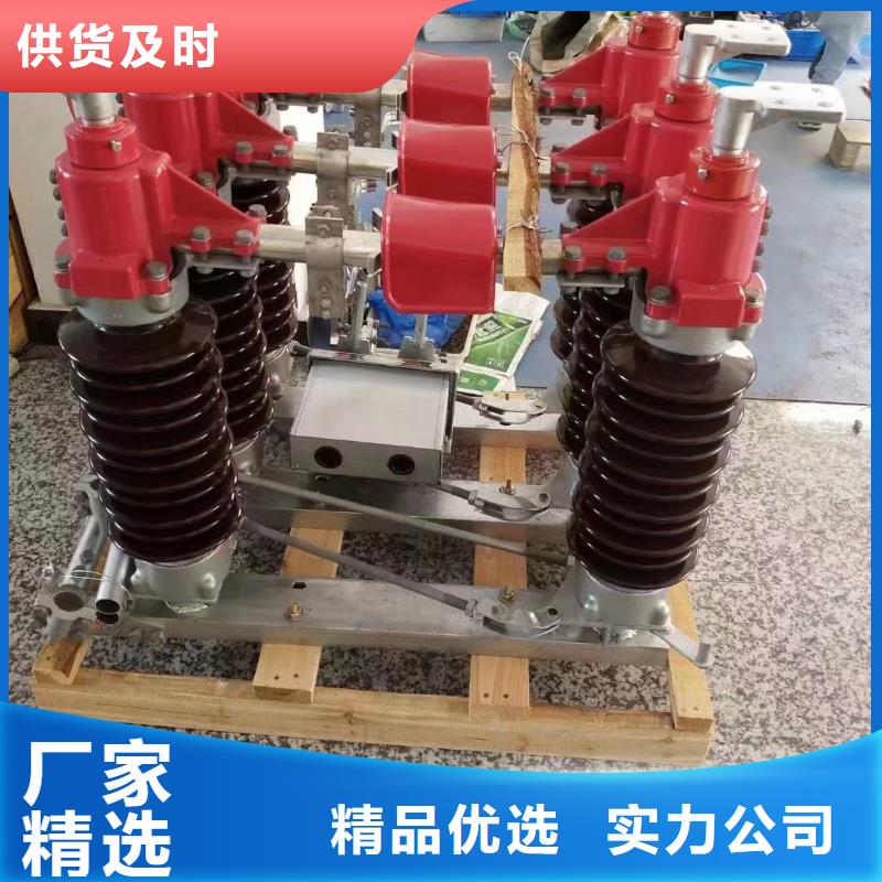 玻璃绝缘子视频-玻璃绝缘子-湖南省长沙市【此地】厂家-芙蓉|望城|衡阳|怀化|永州|邵阳|郴州