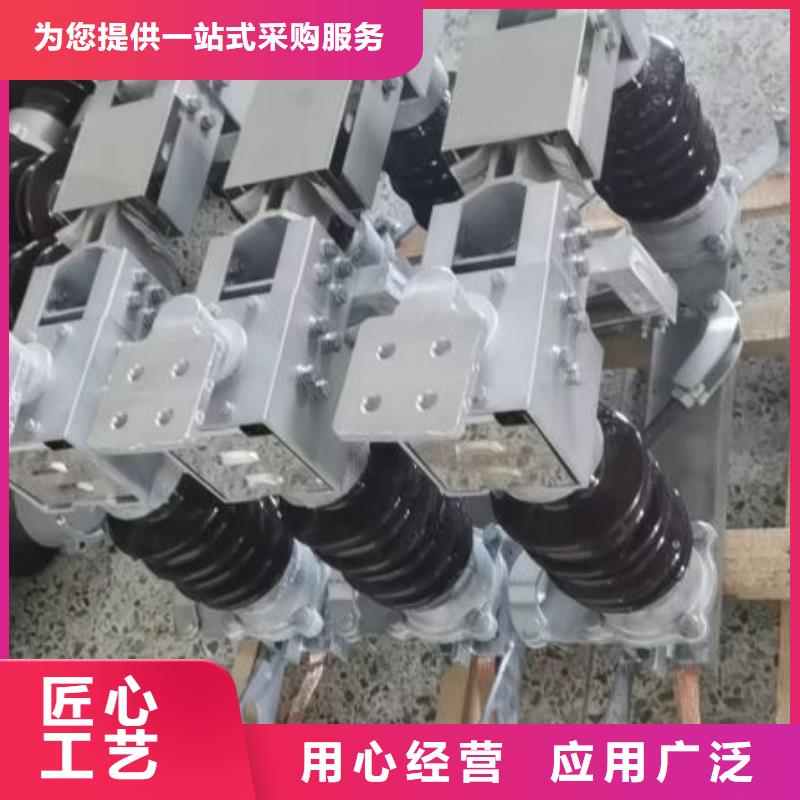 玻璃绝缘子视频-玻璃绝缘子-湖南省长沙市【此地】厂家-芙蓉|望城|衡阳|怀化|永州|邵阳|郴州