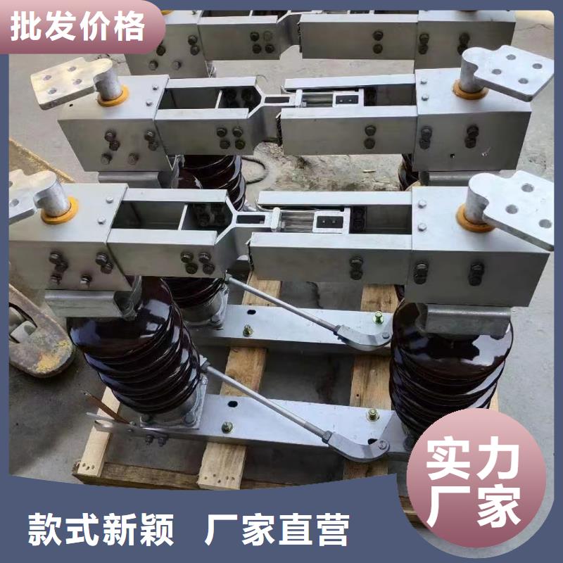玻璃绝缘子视频-湖北省荆门市|沙洋|东宝|恩施|武汉|咸宁|宜昌玻璃绝缘子-羿振
