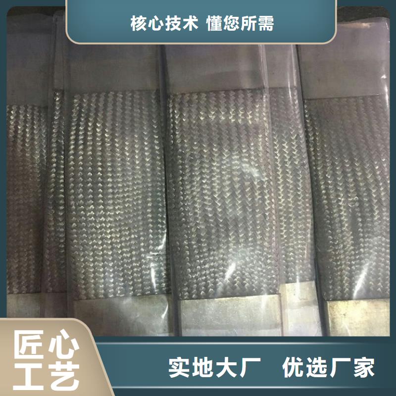玻璃绝缘子-视频-甘肃省玻璃绝缘子-羿振电气(甘肃省分公司)服务区域张掖|陇南|兰州|金昌|酒泉|白银|武威