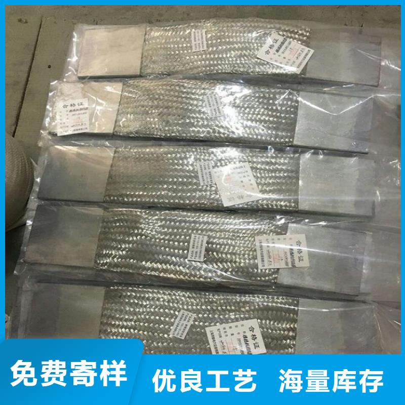 老客户钟爱【母线伸缩节】-真空断路器服务始终如一现货实拍_视频
