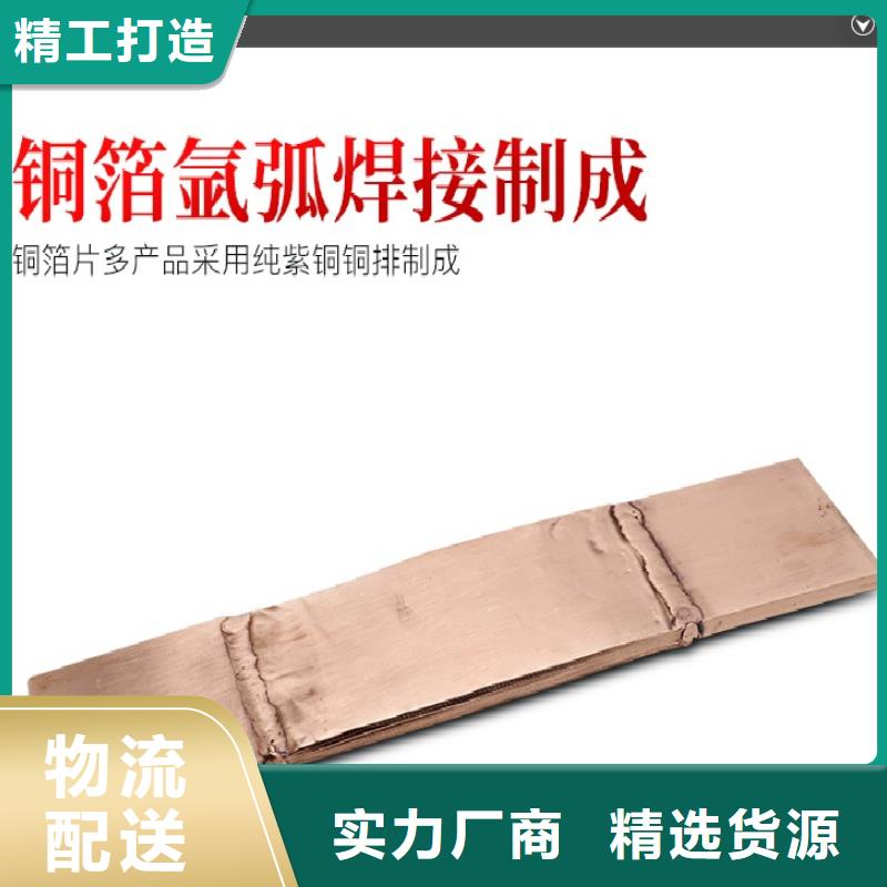 玻璃绝缘子-视频-黔南市玻璃绝缘子-贵州省黔南市长顺|荔波|毕节|贵阳|黔西南|遵义|安顺|铜仁本土服务商