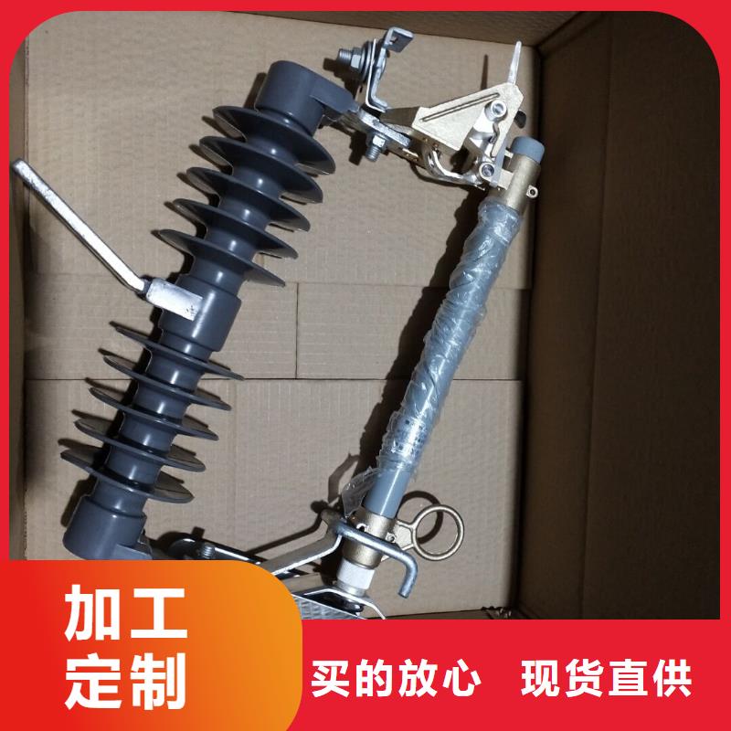 熔断器CW2智能型式断路器价格公道合理
