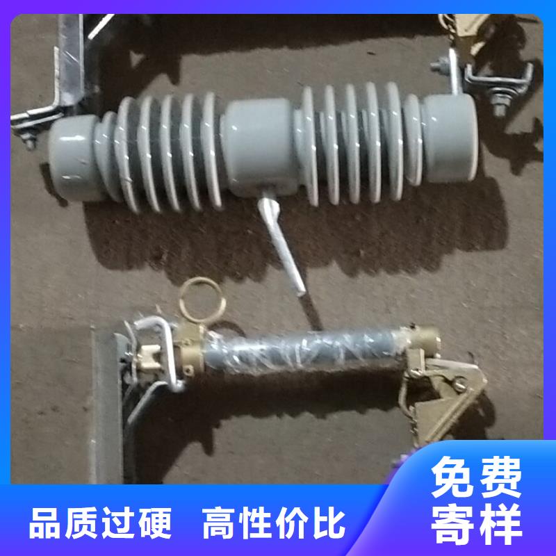 熔断器复合绝缘子厂家定制