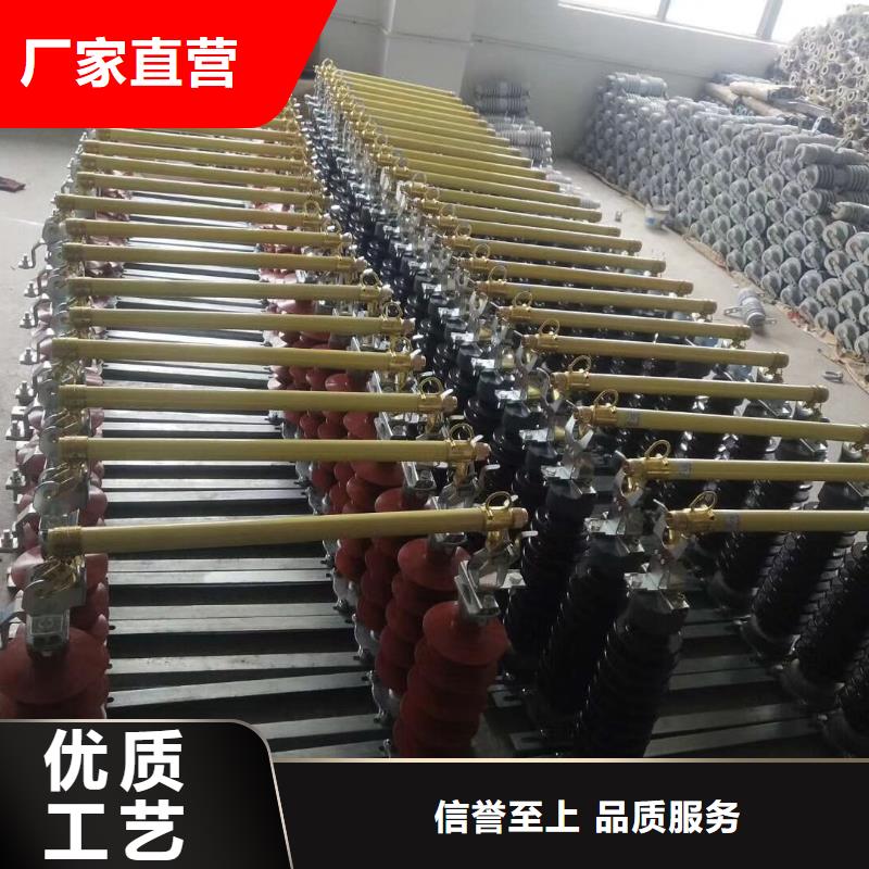 熔断器户外高压断路器工厂价格