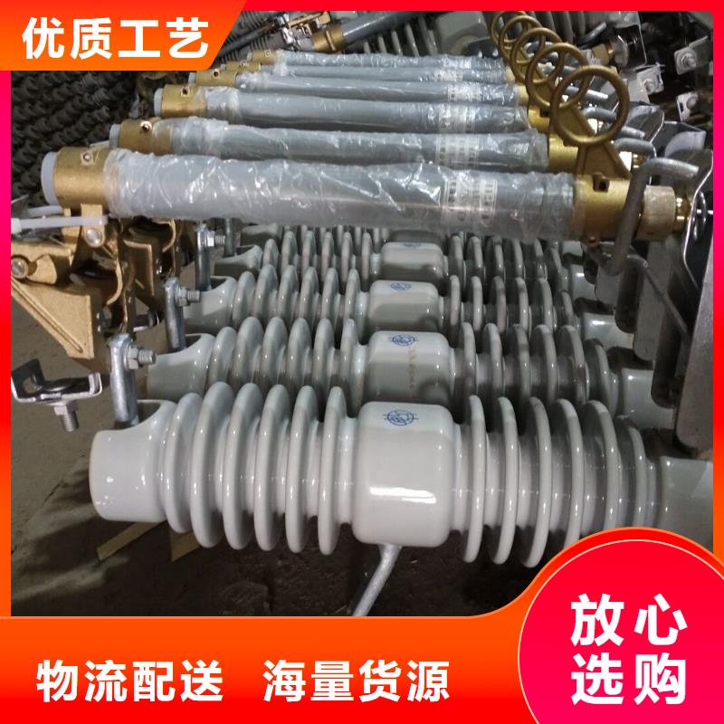 熔断器防触电断路器源头厂家供应
