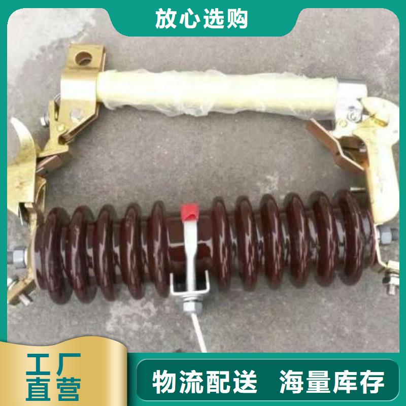 熔断器真空断路器详细参数