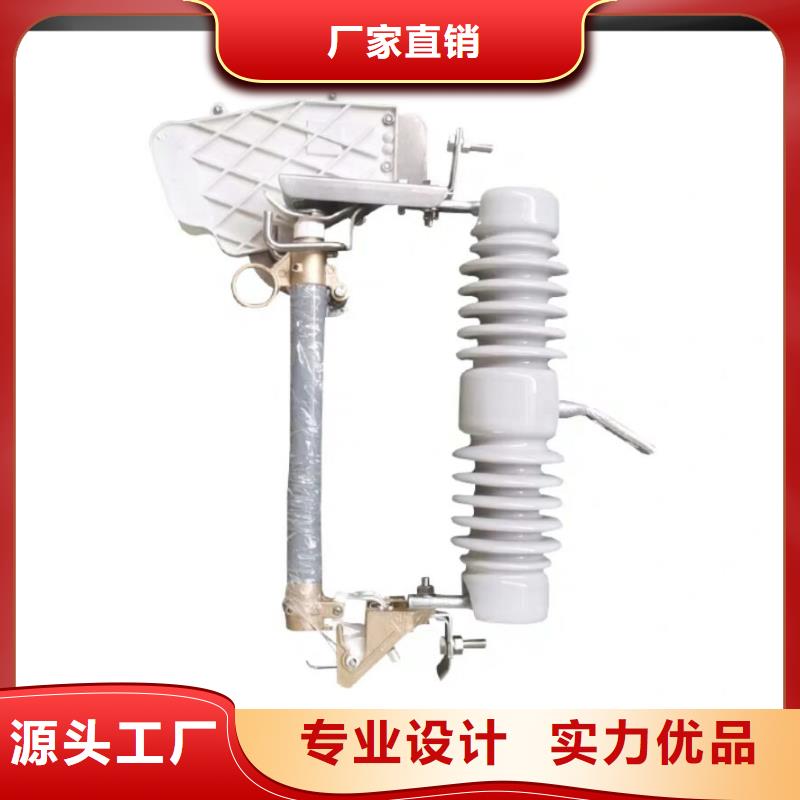 熔断器支柱绝缘子当地厂家值得信赖