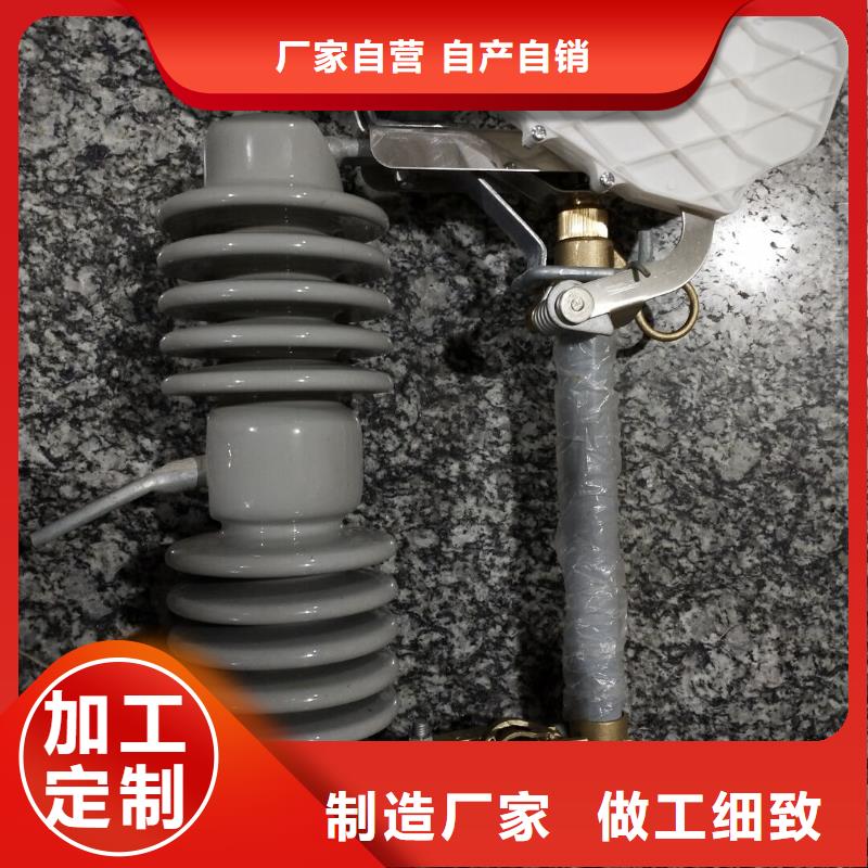 熔断器六氟化硫断路器厂家直营