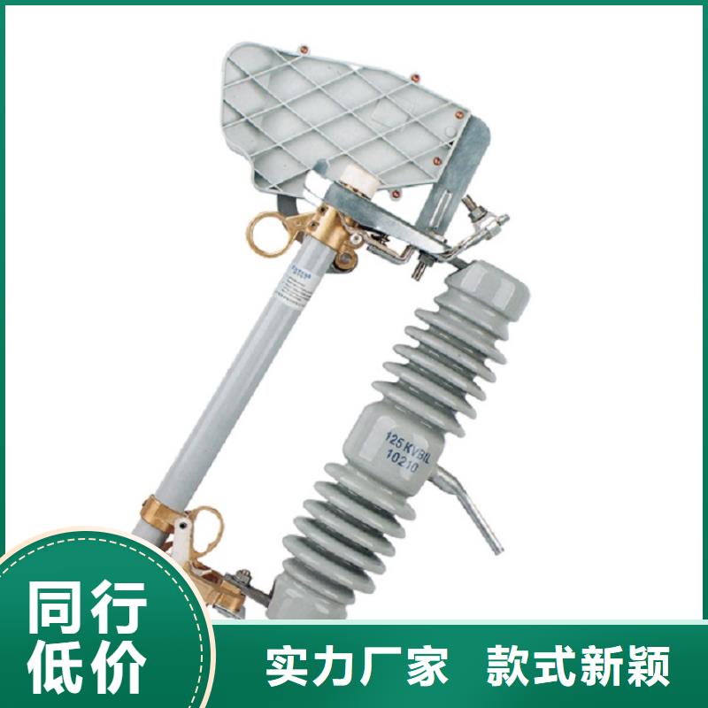 熔断器断路器厂家厂家货源