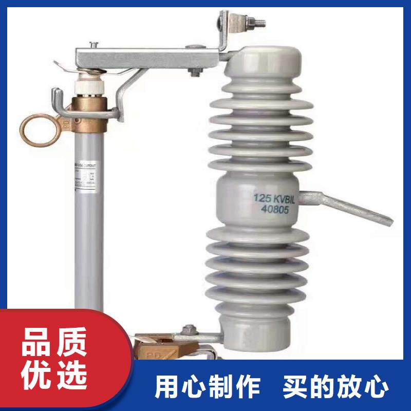 【熔断器_CW2智能型式断路器厂家直销售后完善】