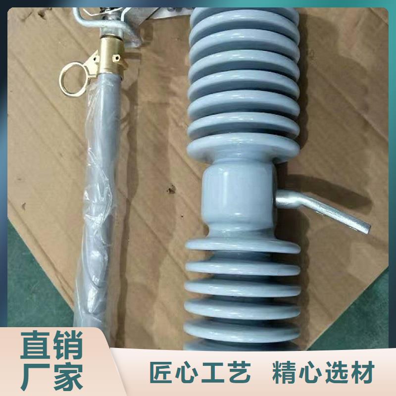 熔断器,高压隔离开关厂家好产品好服务