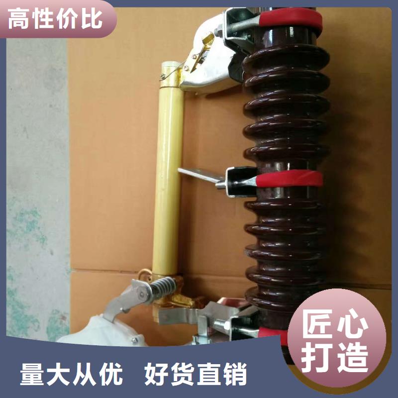 【熔断器塑壳断路器满足客户需求】