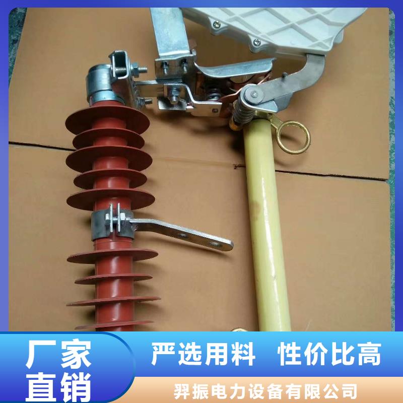熔断器,六氟化硫断路器一站式采购商