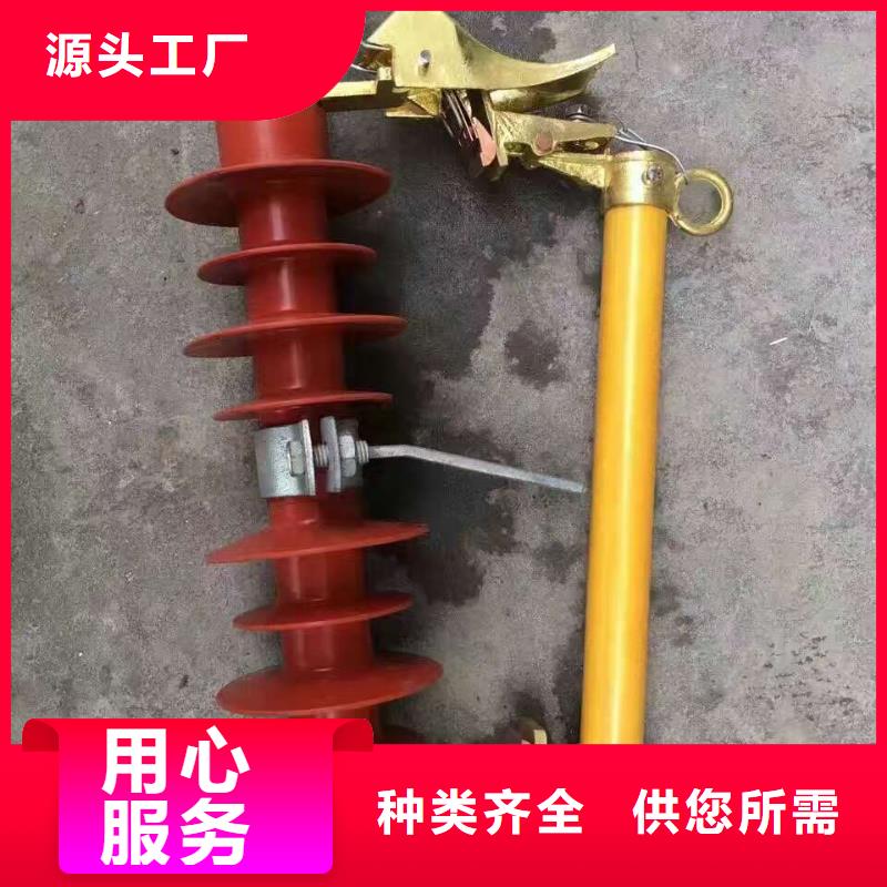 熔断器针式复合绝缘子 厂家售后完善