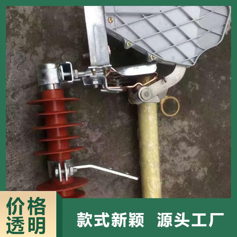 熔断器金属氧化物避雷器用途广泛