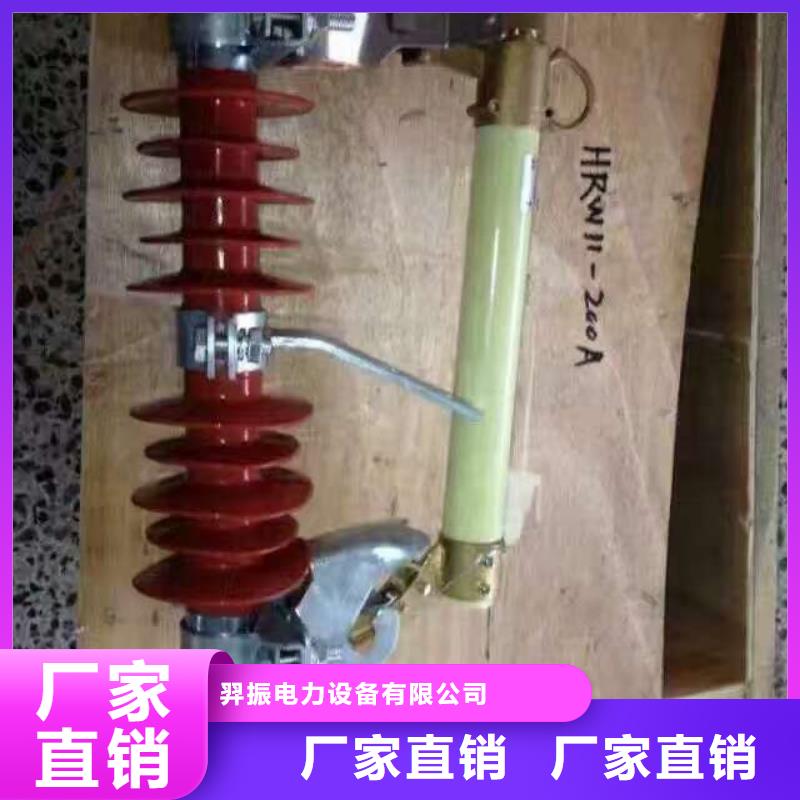 熔断器,断路器款式新颖