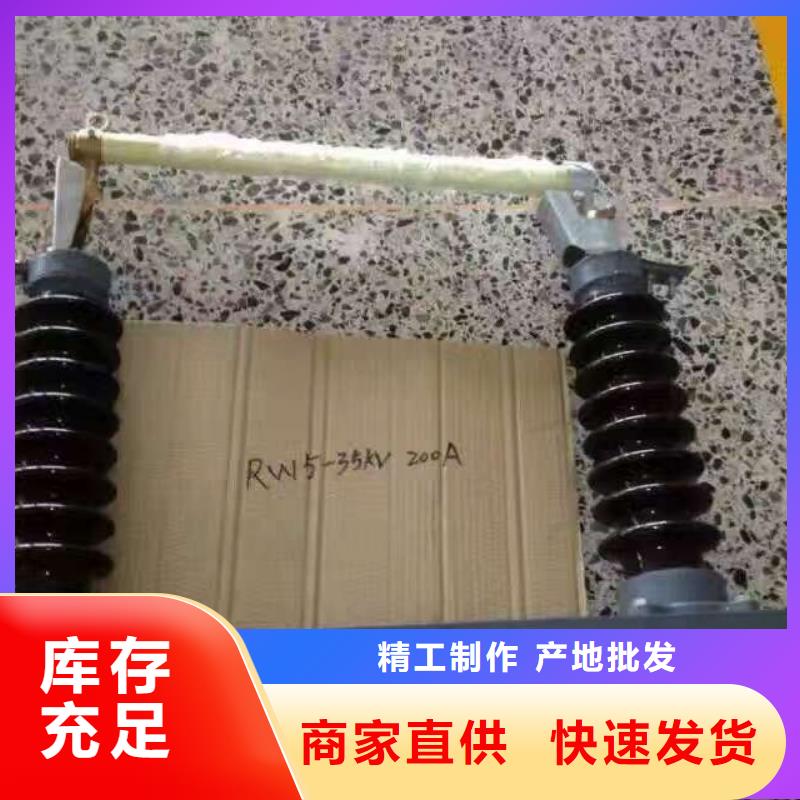 熔断器玻璃绝缘子质量层层把关