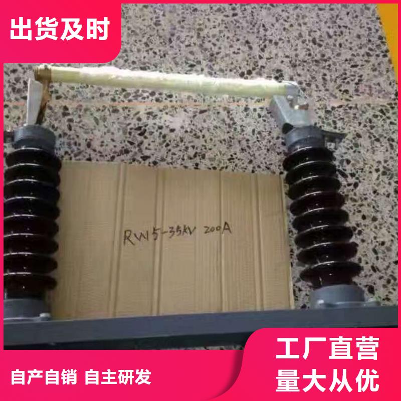 熔断器柔性防水套管品种全