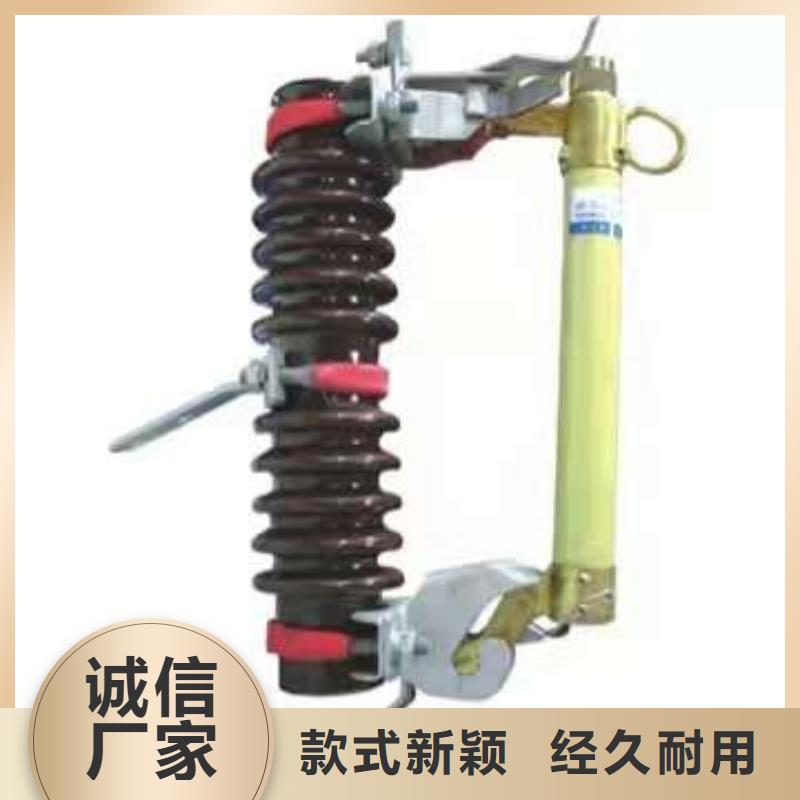熔断器真空断路器详细参数