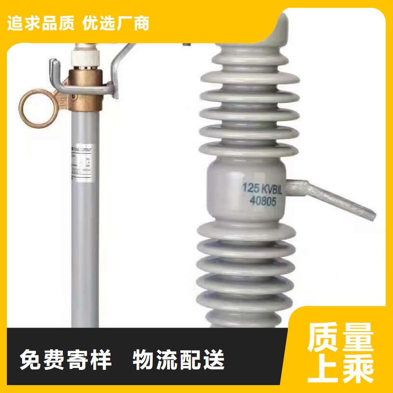 熔断器塑壳式断路器售后无忧