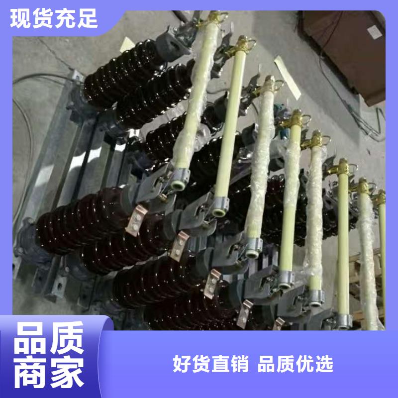 熔断器【避雷器】细节之处更加用心