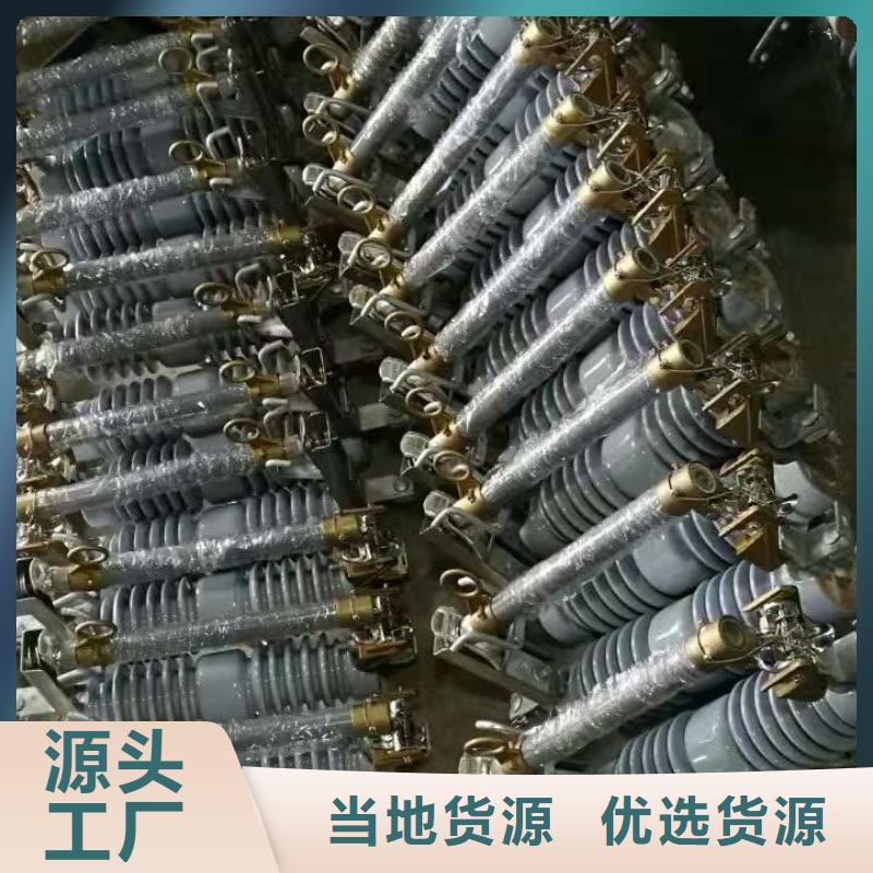 熔断器断路器源厂定制