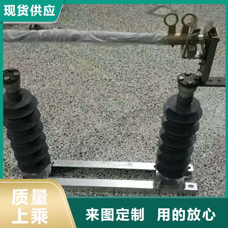 熔断器三相组合式避雷器优质货源