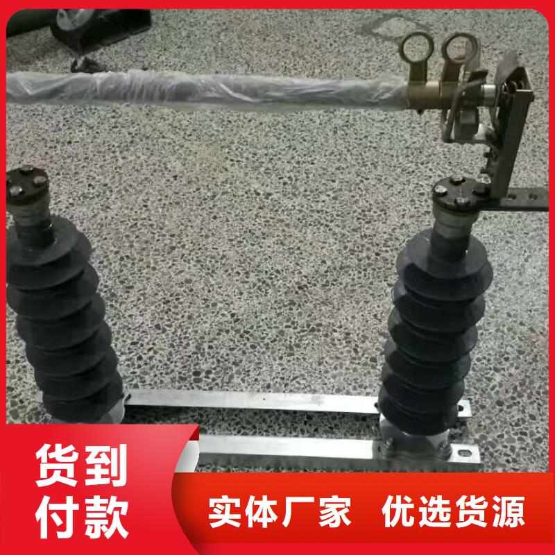 熔断器_金属氧化物避雷器用品质说话