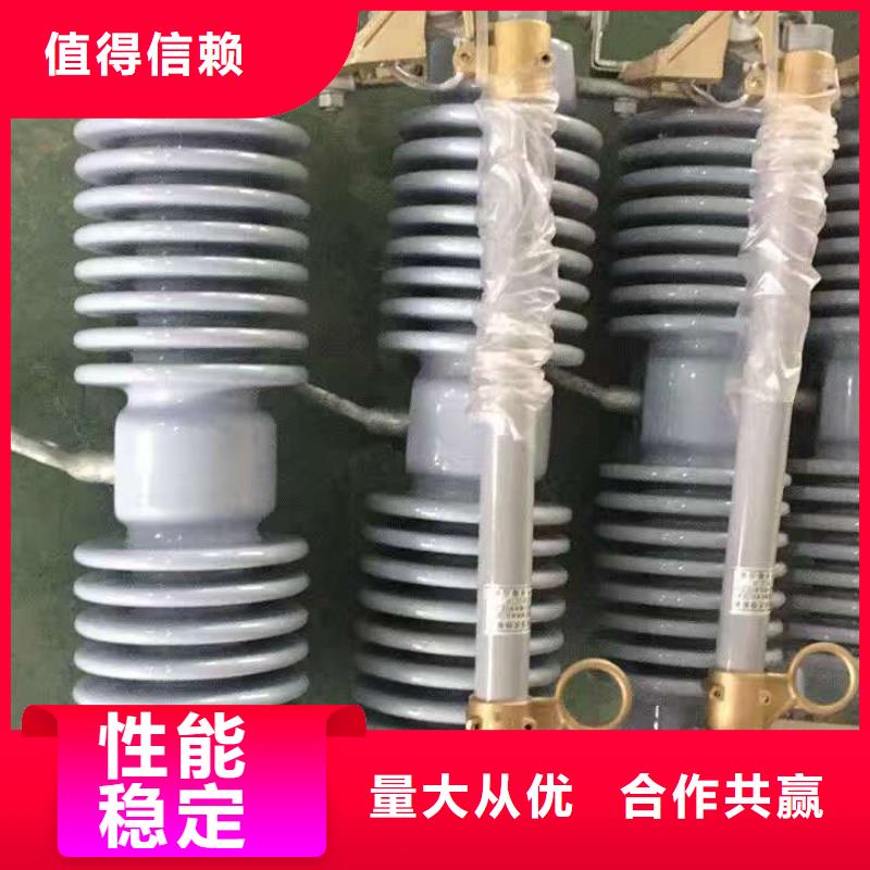 【熔断器】穿墙套管使用方法