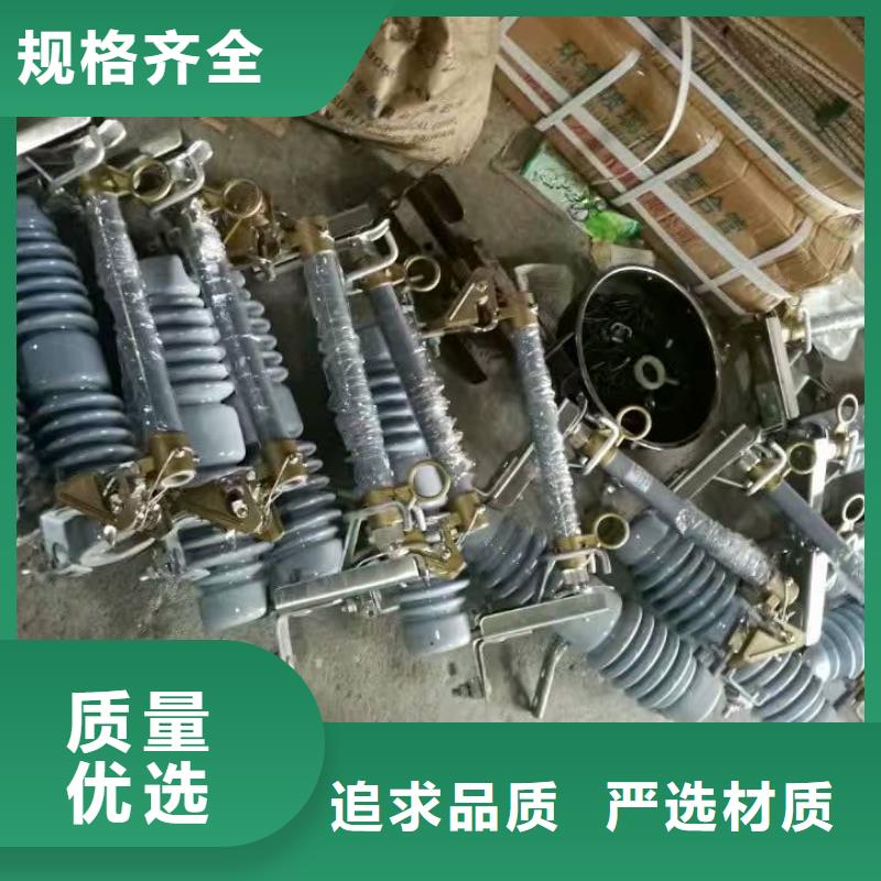 熔断器穿墙套管品质做服务