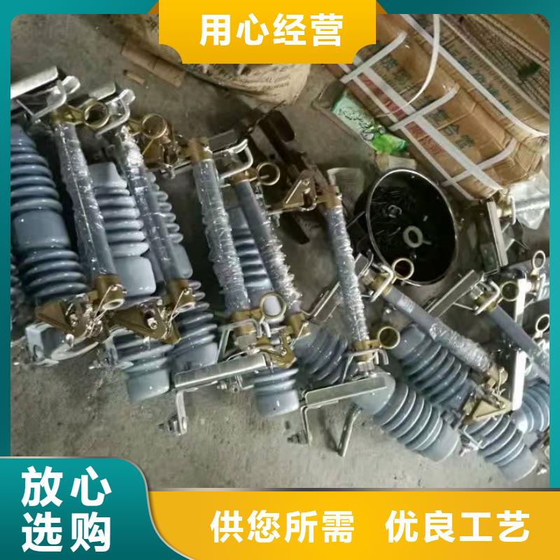 熔断器,六氟化硫断路器一站式采购商