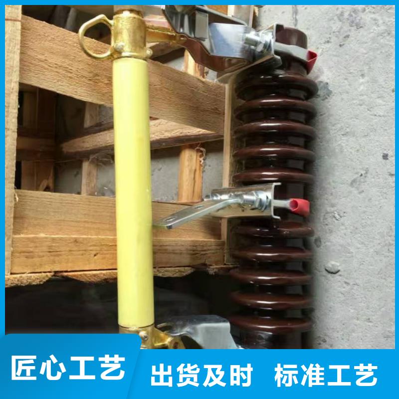 熔断器柱式绝缘子品质优良