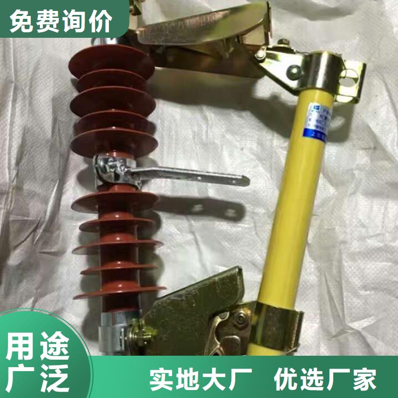 熔断器,真空断路器用心经营