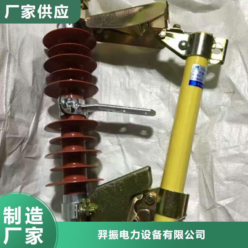 熔断器,金属氧化物避雷器价格有优势