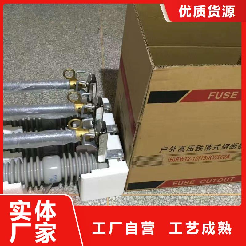 熔断器_过电压保护器用心细节