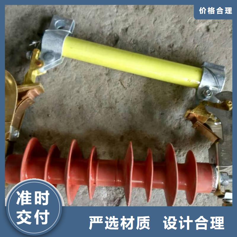 熔断器SHW1塑料外壳断路器专注品质